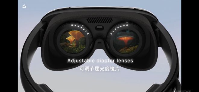 HTC推出全新VR眼镜VIVE Flow售价3888元人民币11月1日全球发货